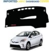 Premium black custom-fit heat resistant dashboard mat cover